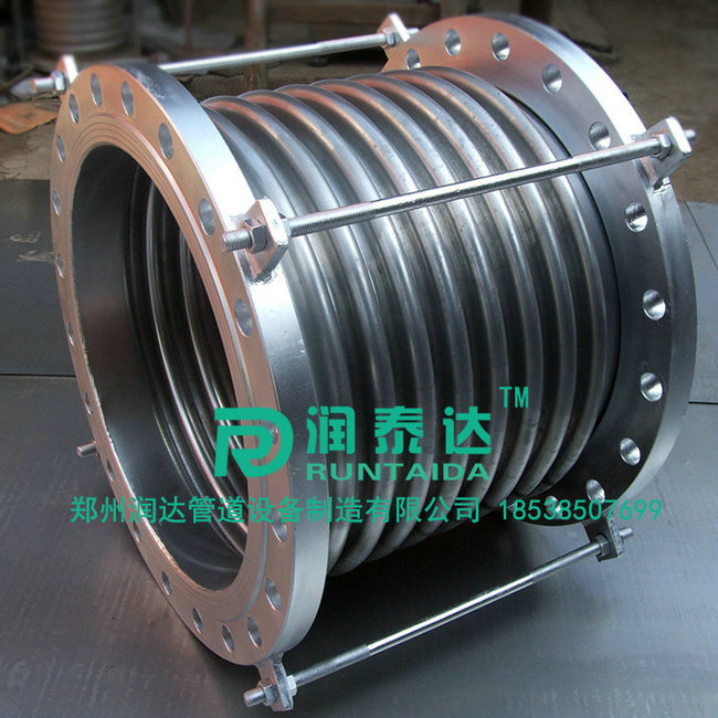 波紋補(bǔ)償器，旋轉(zhuǎn)補(bǔ)償器，球形補(bǔ)償器，