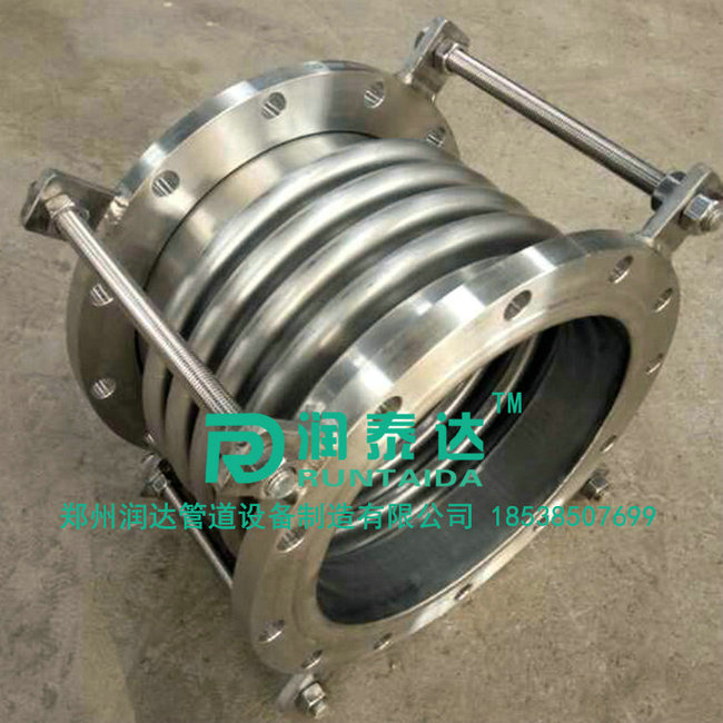 旋轉(zhuǎn)補(bǔ)償器，套筒補(bǔ)償器，波紋補(bǔ)償器