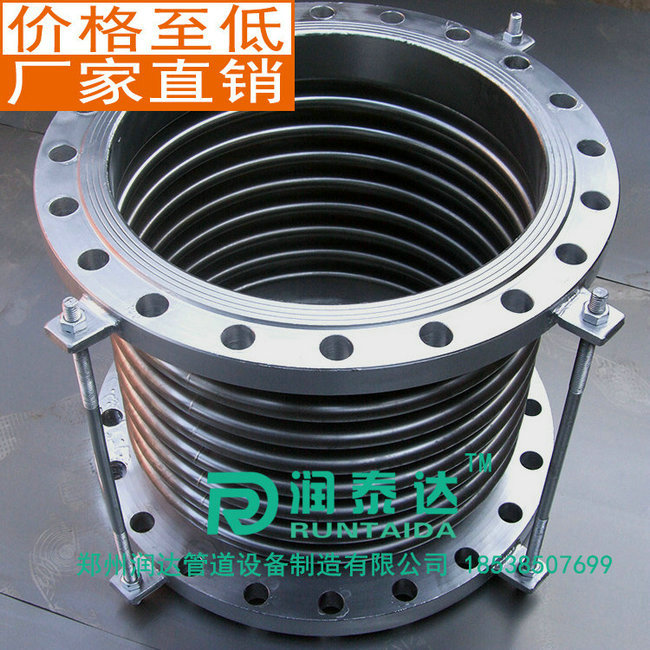 波紋補(bǔ)償器，套筒補(bǔ)償器，旋轉(zhuǎn)補(bǔ)償器