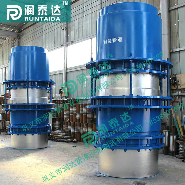 套筒補(bǔ)償器，旋轉(zhuǎn)補(bǔ)償器，球形補(bǔ)償器