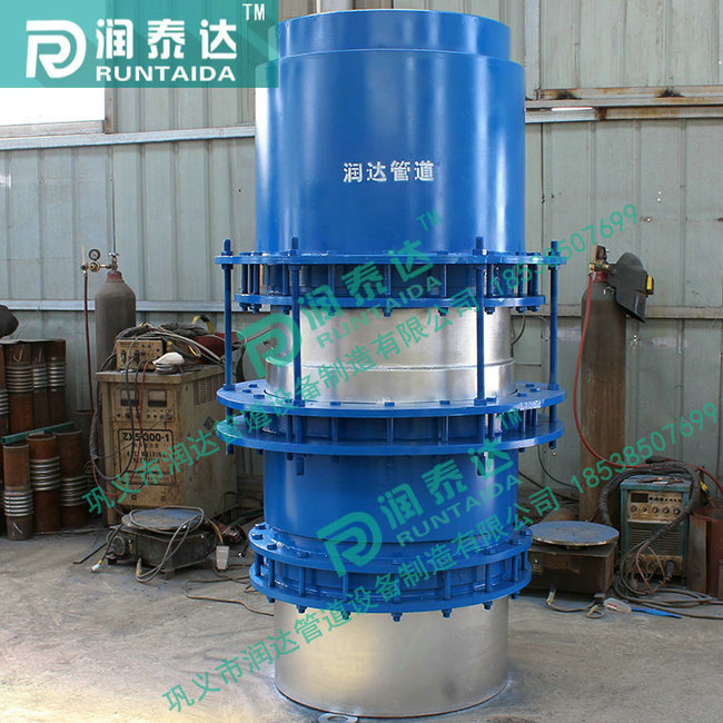 旋轉(zhuǎn)補(bǔ)償器，套筒補(bǔ)償器，球形補(bǔ)償器