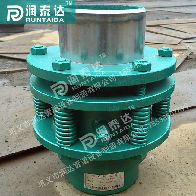 套筒補(bǔ)償器,波紋補(bǔ)償器，旋轉(zhuǎn)補(bǔ)償器，球形補(bǔ)償器
