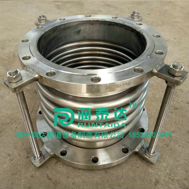 波紋補(bǔ)償器，旋轉(zhuǎn)補(bǔ)償器，套筒補(bǔ)償器，無推力補(bǔ)償器