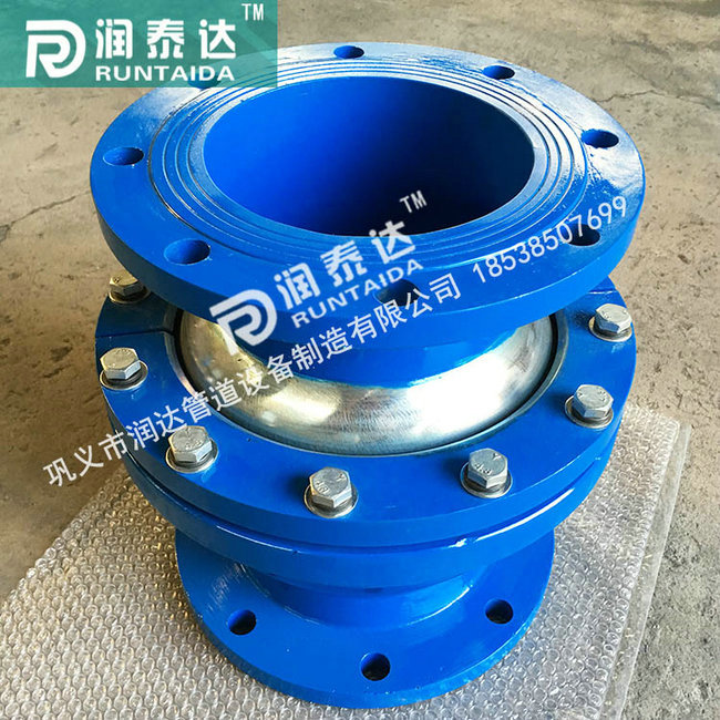 球形補(bǔ)償器,QB球形補(bǔ)償器，E形球形補(bǔ)償器，雙球球形補(bǔ)償器