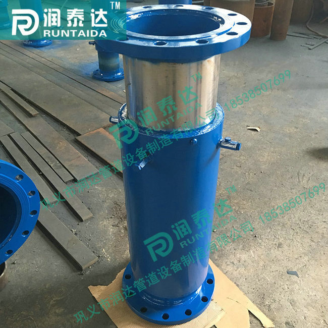 套筒式波紋補償器，直埋式套筒補償器，彈性套筒補償器，熱力套筒補償器