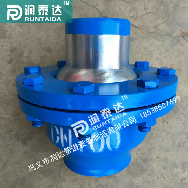 球形補(bǔ)償器，E形球形補(bǔ)償器，QB球形補(bǔ)償器