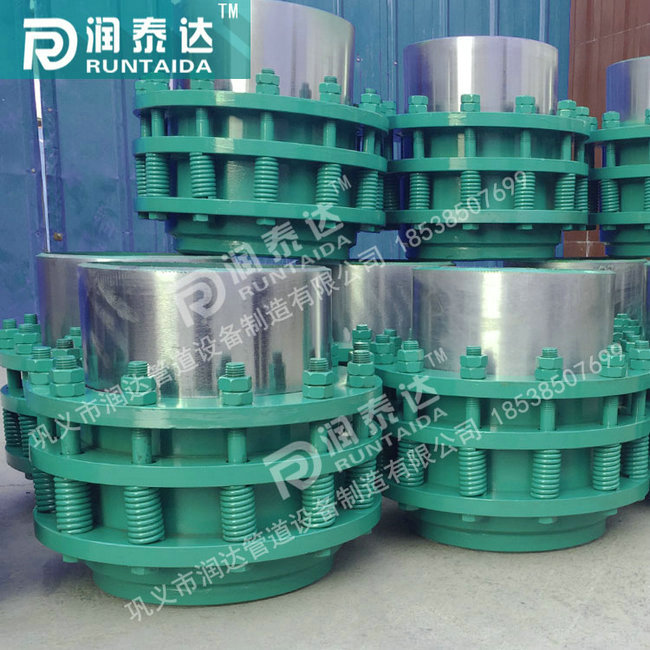 自密封旋轉(zhuǎn)補(bǔ)償器，高溫旋轉(zhuǎn)補(bǔ)償器，蒸汽旋轉(zhuǎn)補(bǔ)償器